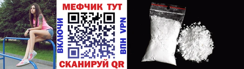 Наркошоп купить Марихуана  АМФЕТАМИН  ГАШ  Галлюциногенные грибы  APVP  Меф мяу мяу  Выкса