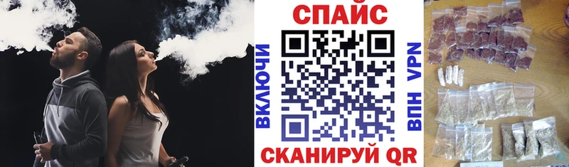 Купить  Выкса  Бутират Butirat 