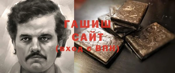 метадон Верхний Тагил