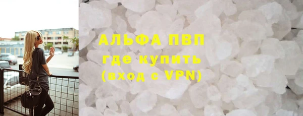 метадон Верхний Тагил