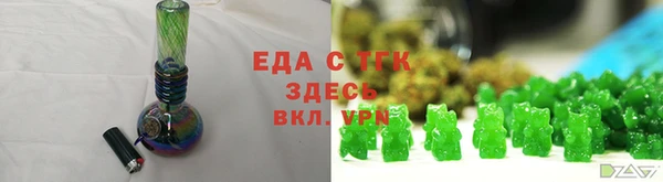 ПСИЛОЦИБИНОВЫЕ ГРИБЫ Верхнеуральск
