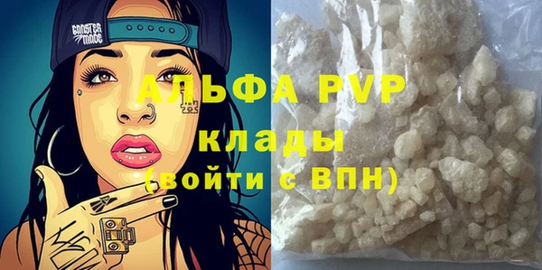 метадон Верхний Тагил