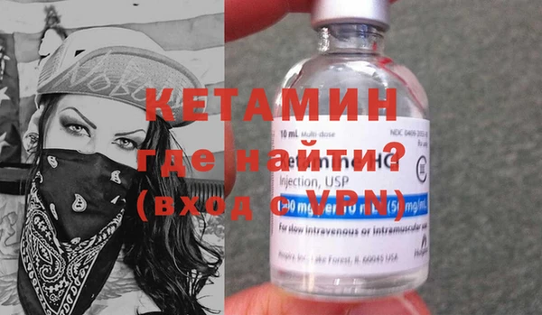 ПСИЛОЦИБИНОВЫЕ ГРИБЫ Верхнеуральск