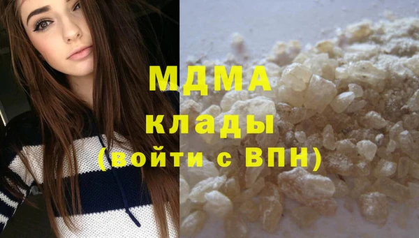 ПСИЛОЦИБИНОВЫЕ ГРИБЫ Верхнеуральск