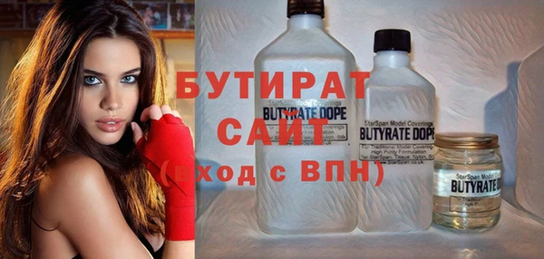 ПСИЛОЦИБИНОВЫЕ ГРИБЫ Верхнеуральск