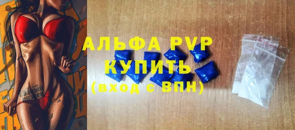 метадон Верхний Тагил