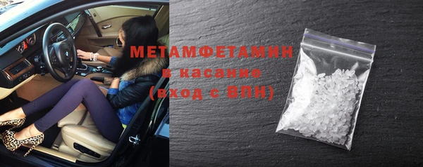 ПСИЛОЦИБИНОВЫЕ ГРИБЫ Верхнеуральск