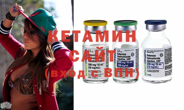 марихуана Верея
