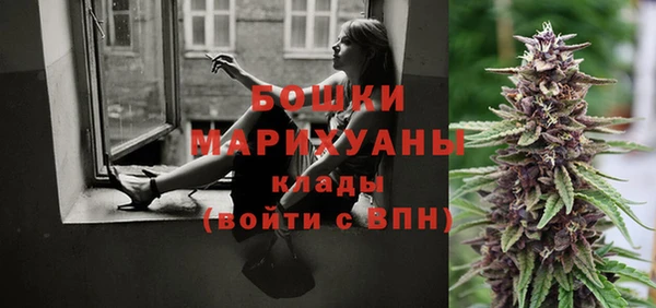 метадон Верхний Тагил