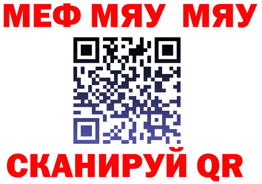 ГАШ Изолятор ссылки площадка KRAKEN Выкса